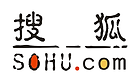 搜狐